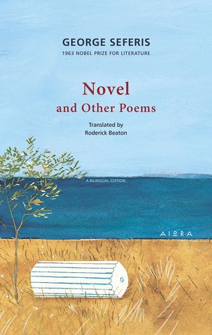 Novel and Other Poems (Paperback)