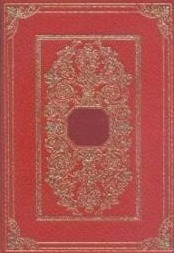 O Emigrado (Hardcover)