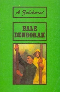 Bale denborak