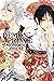 The Demon Prince of Momochi House, Vol. 10 by Aya Shouoto