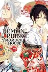 Demon Prince of Momochi House, Vol. 10 by Aya Shouoto
