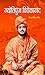 Jyotipunj Vivekananda (Hindi)