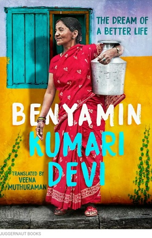 Kumari Devi