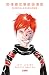 Descender, Vol. 3: Singularidades