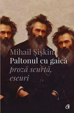 Paltonul cu gaică (Paperback)