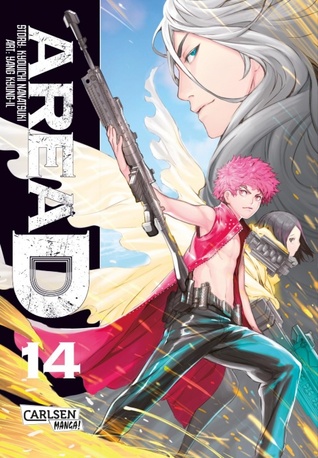 AREA D 14 (Area D #14)