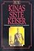 Kinas siste keiser