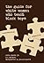 The Guide for White Women Who Teach Black Boys by Eddie Moore
