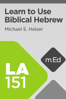 Mobile Ed: LA151 Learn to Use Biblical Hebrew with Logos 6