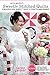 Carina Gardner's Sweetly St...