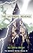 The Watchers Revenge: The W...