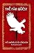 The Far Quest (The Chronicl...
