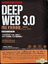 Deep Web 3.0