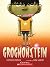 Grognonstein (French Edition)