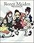 TVアニメーション ローゼンメイデン ヴィジュアルブック