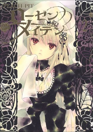 ローゼンメイデン 2 Rozen Maiden 2 By Peach Pit