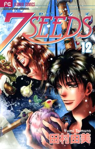 7SEEDS 12