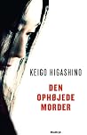 Den ophøjede morder