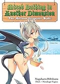 Mixed Bathing in Another Dimension: Volume 4: The Ancient Seawater Baths