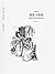 理智与情感 (奥斯丁文集经典插图本系列) (Chinese Edition)