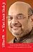 Shri Amit Shah ji: Bring ISI helmet in the mandatory list of BIS