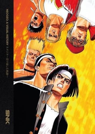 NEOGEO: a visual history (Hardcover)