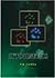 Cytogenetics