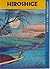 Hiroshige: Famous Views