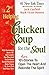 A 2nd Helping of Chicken Soup for the Soul: 101 More Stories to Open the Heart and Rekindle the Spirit