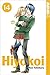 Hiyokoi 14
