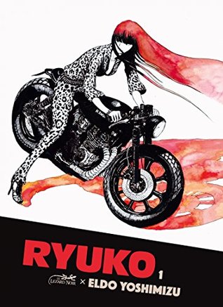 Ryuko 1 (Hardcover)