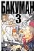 Бакуман. Книга 3 (Бакуман, #5-6)