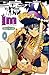 Im great priest Imhotep #1 by Makoto Morishita
