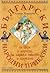 Български народни приказки ...