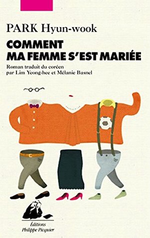 Comment ma femme s'est mariée (Kindle Edition)