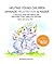 Helping Young Children Manage Frustration & Anger by John Irvine