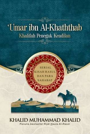 Umar ibn Al-Khaththab (Hardcover)
