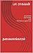 நகையலங்காரம் [NagaiyalangAram] by Pa Raghavan
