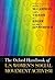The Oxford Handbook of U.S. Women's Social Movement Activism