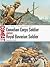 Canadian Corps Soldier vs R...