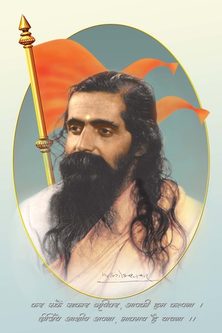 Shri Guruji & Matrushakti