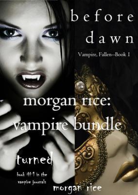 Morgan Rice: Vampire Bundle (ebook)