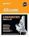 All in one Chemis...