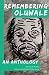 Remembering Oluwale