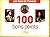 Boîtes de 100 bons points: ...