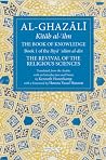 The Book of Knowl...