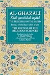 The Principles of the Creed by Abu Hamid al-Ghazali