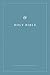 ESV Economy Bible by Anonymous