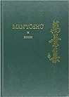 Man'yōshū Book 1:...