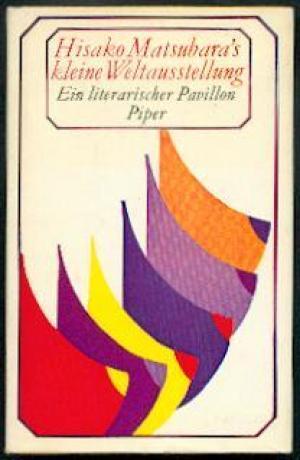 Hisako Matsubara's kleine Weltausstellung